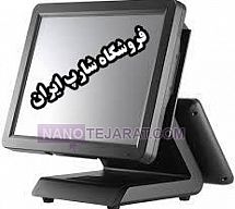 پوز فروشگاهیصندوق فروشگاهی پارتنر پوز فروشگاهیصندوق فروشگاهی پارتنر